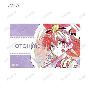 Amazon.co.jp: maimai でらっくす トレーディング Ani Art